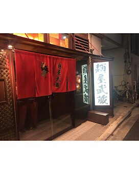 中古車販売 中古車買取 アップル