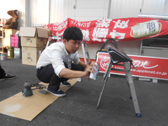 中古車販売 中古車買取 アップル