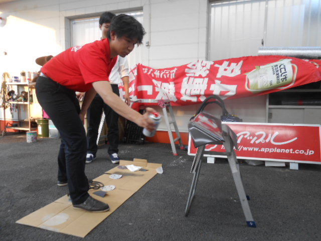 中古車販売 中古車買取 アップル