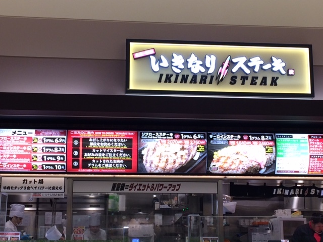 中古車販売 中古車買取 アップル