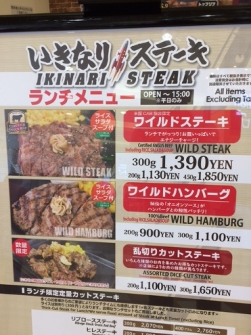 中古車販売 中古車買取 アップル