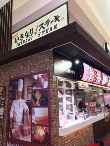 中古車販売 中古車買取 アップル