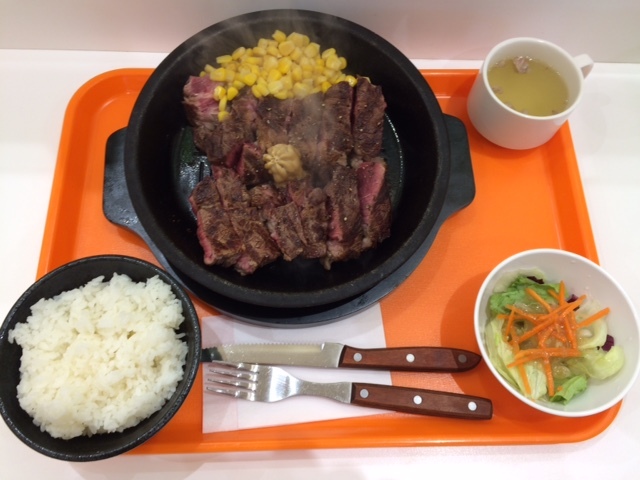 中古車販売 中古車買取 アップル