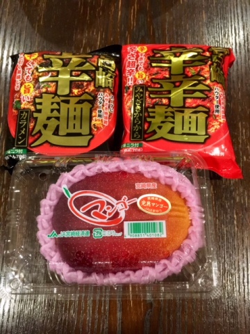 中古車販売 中古車買取 アップル