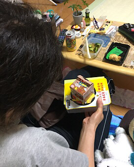 中古車販売 中古車買取 アップル