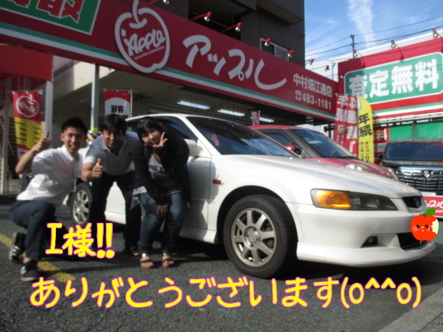 中古車販売 中古車買取 アップル