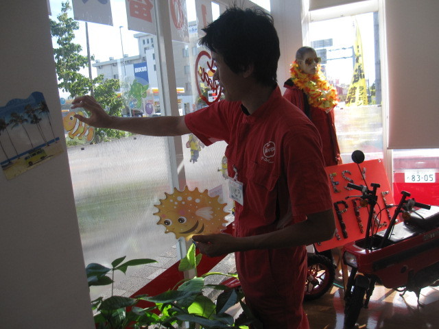 中古車販売 中古車買取 アップル