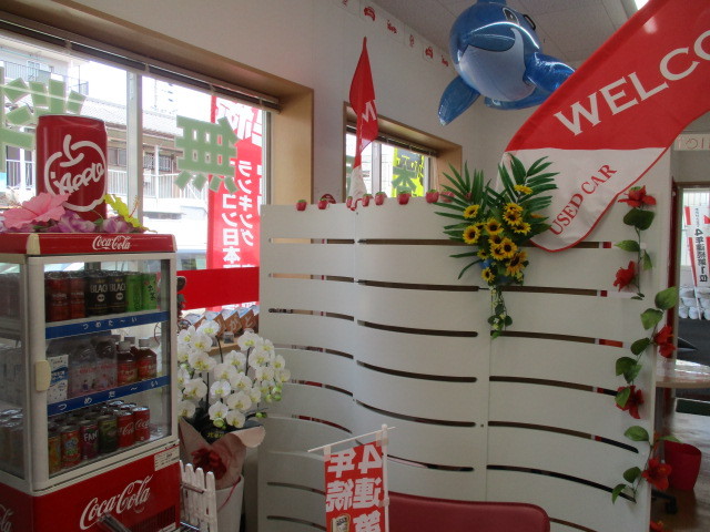 中古車販売 中古車買取 アップル