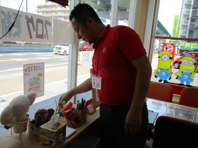 中古車販売 中古車買取 アップル