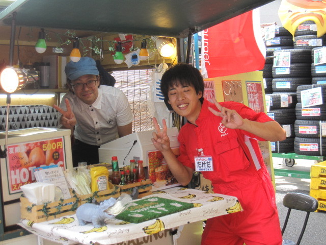 中古車販売 中古車買取 アップル