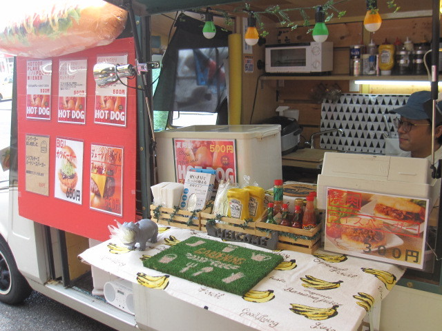 中古車販売 中古車買取 アップル