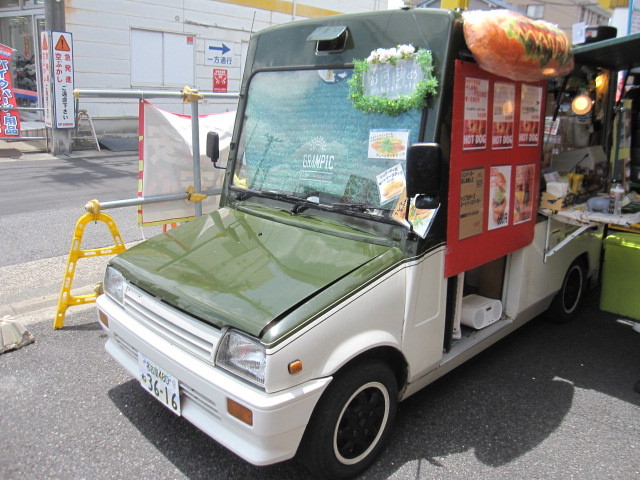 中古車販売 中古車買取 アップル