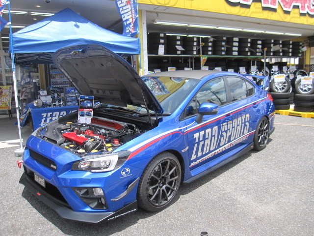 中古車販売 中古車買取 アップル