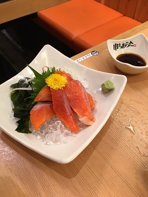 中古車販売 中古車買取 アップル