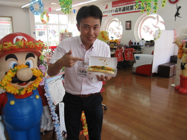 中古車販売 中古車買取 アップル