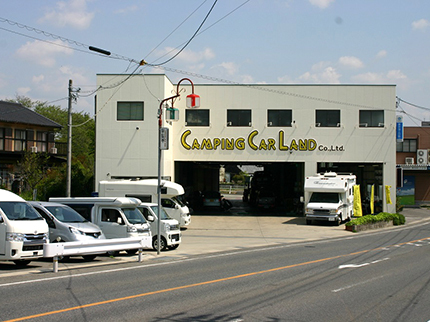 中古車販売 中古車買取 アップル