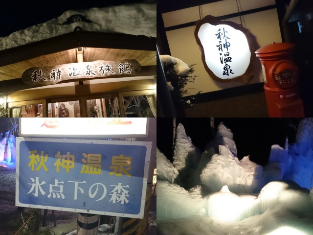 中古車販売 中古車買取 アップル