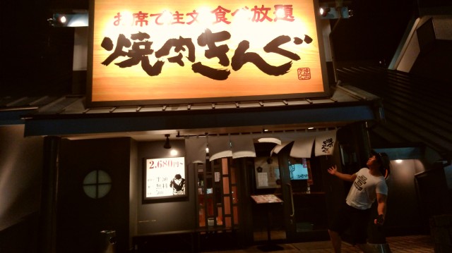 中古車販売 中古車買取 アップル