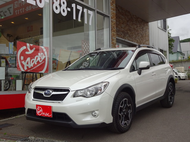 中古車販売 中古車買取 アップル