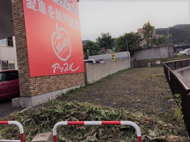 中古車販売 中古車買取 アップル