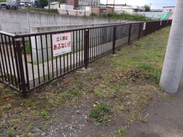 中古車販売 中古車買取 アップル