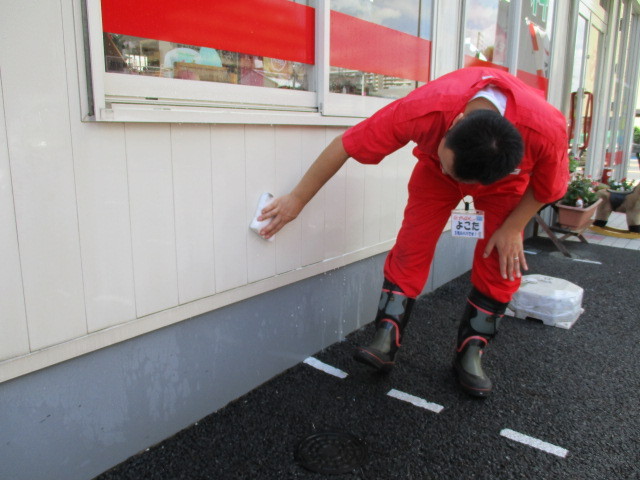 中古車販売 中古車買取 アップル