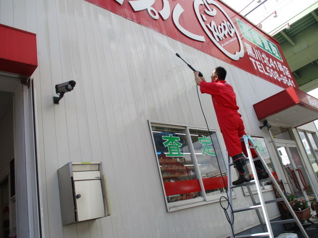 中古車販売 中古車買取 アップル