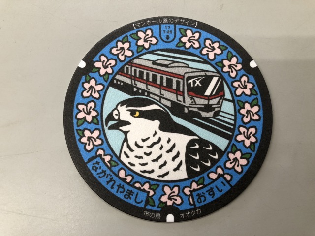 中古車販売 中古車買取 アップル