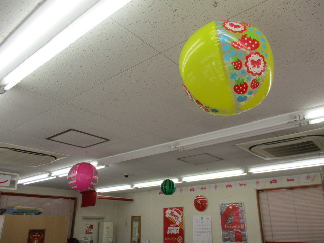 中古車販売 中古車買取 アップル