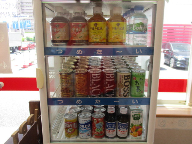 中古車販売 中古車買取 アップル