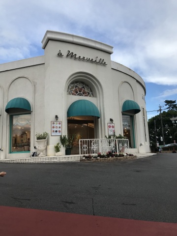 中古車販売 中古車買取 アップル