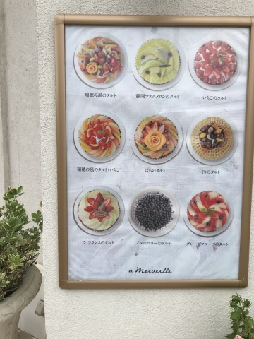 中古車販売 中古車買取 アップル