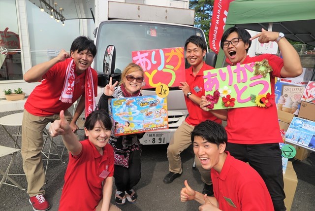 中古車販売 中古車買取 アップル