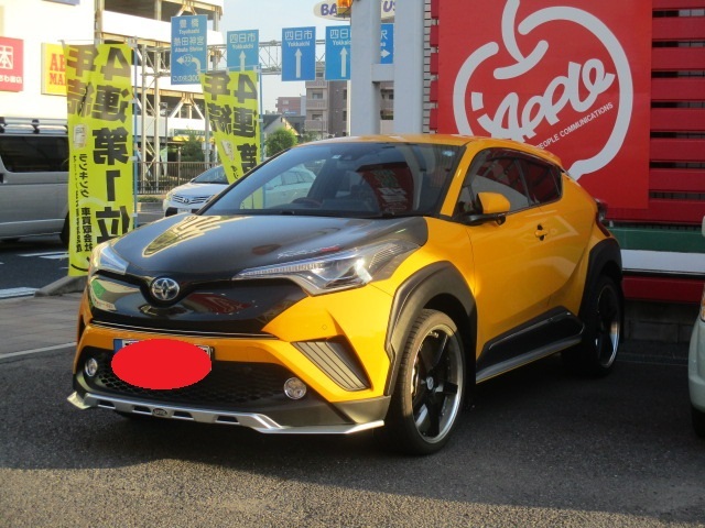 中古車販売 中古車買取 アップル