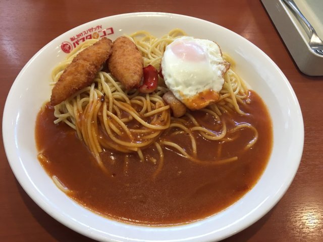 中古車販売 中古車買取 アップル