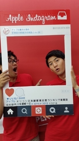 中古車販売 中古車買取 アップル