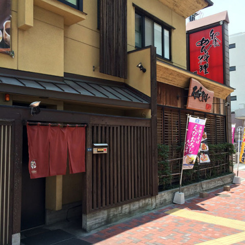 中古車販売 中古車買取 アップル