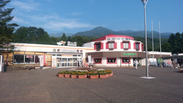 中古車販売 中古車買取 アップル