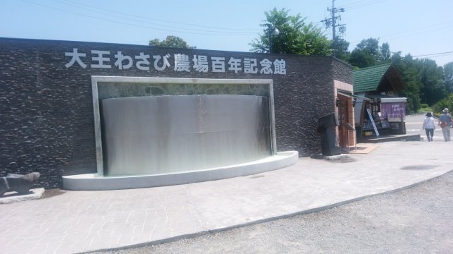 中古車販売 中古車買取 アップル