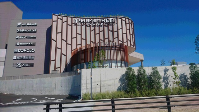 中古車販売 中古車買取 アップル