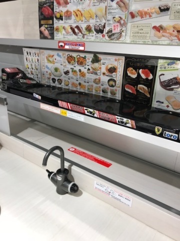 中古車販売 中古車買取 アップル