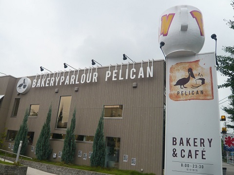 中古車販売 中古車買取 アップル