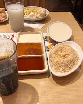 中古車販売 中古車買取 アップル