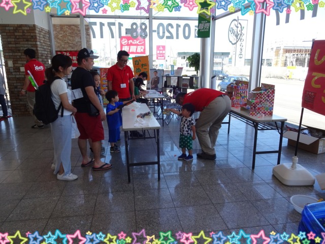 中古車販売 中古車買取 アップル