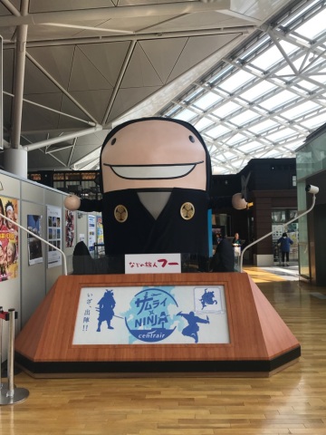 中古車販売 中古車買取 アップル