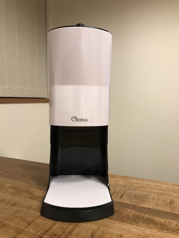 中古車販売 中古車買取 アップル