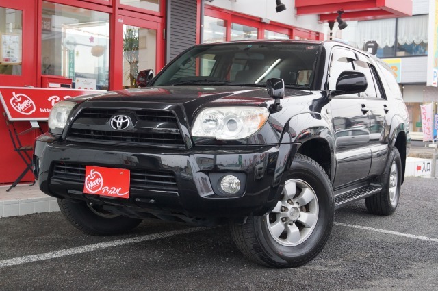 中古車販売 中古車買取 アップル