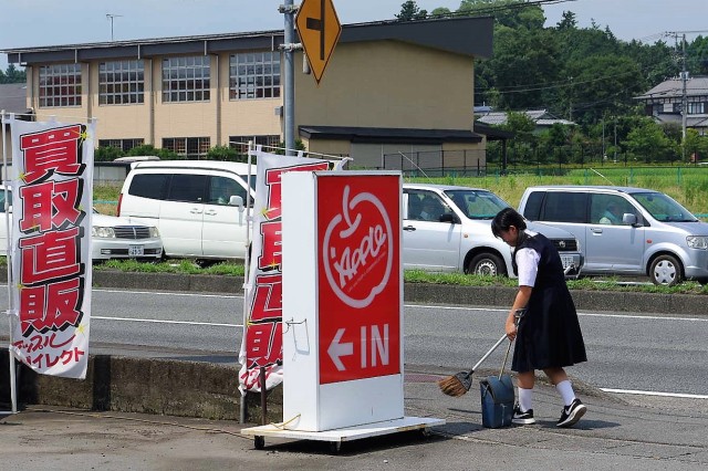 高校1年生の職場訪問 御殿場店 中古車買取 中古車査定のアップル