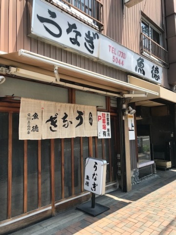 中古車販売 中古車買取 アップル