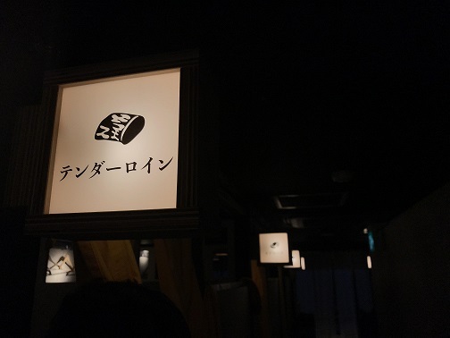 中古車販売 中古車買取 アップル